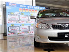 һS,,2010 1.6L ք(dng)(jng),(x)(ji)(sh)ĈDƬ