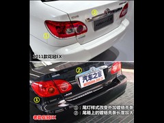 һS,,2010 1.6L ԄӺA,D⌍ĈDƬ