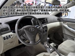 һS,,2010 1.6L ԄӺA,D⌍ĈDƬ
