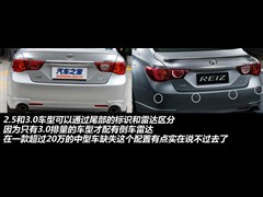 2010 2.5S LݼA