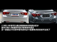 2010 2.5S LݼA