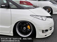 2012 3.5 7A
