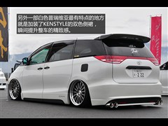 2012 3.5 7A