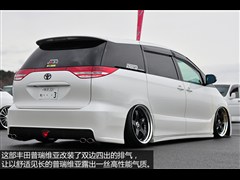 2012 3.5 7A