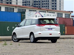 2012 3.5 7A