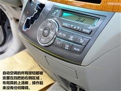 2007 3.5 7A