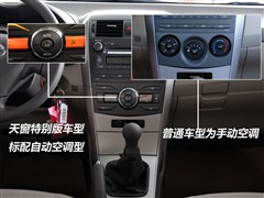 һS,_,2009 1.6L ք(dng)GL촰؄e,D⌍(sh)ĈDƬ