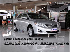 һS,_,2009 1.6L ք(dng)GL촰؄e,D⌍(sh)ĈDƬ