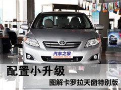2009 1.6L ք(dng)GL촰؄e