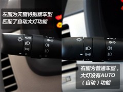 2009 1.6L ք(dng)GL촰؄e