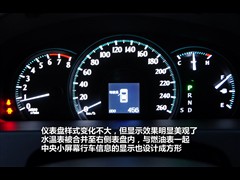 һS,ʹ,2010 V8 4.3L Royal Saloon VIP,D⌍ĈDƬ