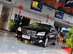һS,ʹ,2010 V6 2.5L Royal Ƥ(do),܇^(sh)ĈDƬ