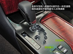 2010 V6 2.5L Royal Ƥ(do)