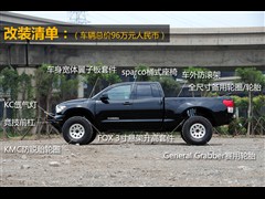 S(M(jn)),̹;,2011 5.7 (bio)(zhn),D⌍(sh)ĈDƬ