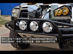 2011 5.7 (bio)(zhn)