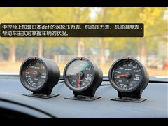 S(M),S86,2013 2.0L քӺA,D⌍ĈDƬ
