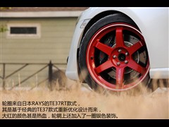 2013 2.0L քӺA