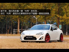 2013 2.0L քӺA