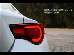 2013 2.0L քӺA