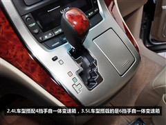 2011 2.4L A