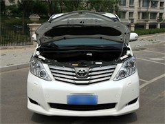 2011 3.5L A