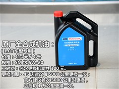 L(zhng),,2013 1.5L Ԅ(dng)F,D⌍(sh)ĈDƬ