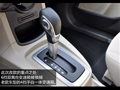 L,A,2013 Ɏ 1.5L Ԅӕr,D⌍(sh)ĈDƬ