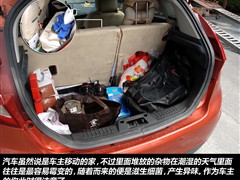2010 Ɏ 1.5L ք(dng)r(sh)