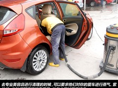 2010 Ɏ 1.5L ք(dng)r(sh)