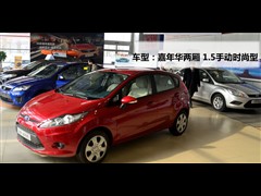 2010 Ɏ 1.5L Ԅӕr(sh)