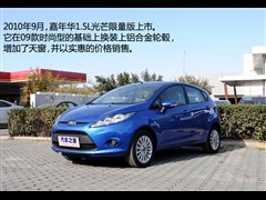 2010 Ɏ 1.5L ք(dng)â޶