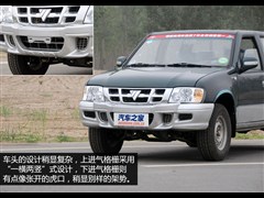 2011 2.8T_T3