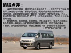 ܇,ɿS,2013 2.8T̄(w)œ(bio)(zhn) LSISF2.8,D⌍(sh)ĈDƬ