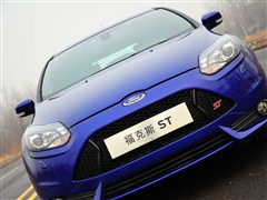 2013 2.0T ST (bio)(zhn)