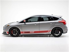 2013 2.0T ST (bio)(zhn)