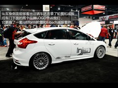 2013 2.0T ST (bio)(zhn)