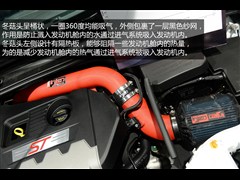 2013 2.0T ST (bio)(zhn)