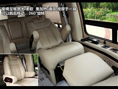 2011 6.0L ̄(w)֮10