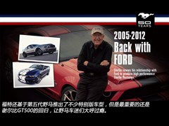 2012 GT500 ք(dng)A