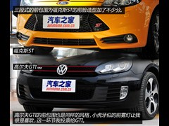 (M(jn)),˹(M(jn)),2013 2.0T ST ɫ,D⌍(sh)ĈDƬ