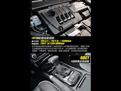 2014 Ɏ 1.6T Ԅ(dng)