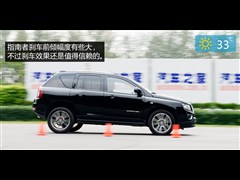 Jeep,ָ,2014 Ŀ 2.4L (q)A(do),D⌍(sh)ĈDƬ