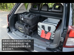 2014 Ŀ 2.4L (q)A(do)