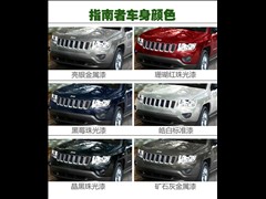 2011 2.4L (q)70