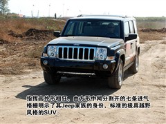Jeep(M(jn)),ָ],2007 5.7,D⌍(sh)ĈDƬ
