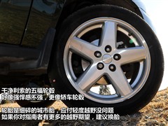 Jeep(M(jn)),ָ,2007 2.4L (q),D⌍(sh)ĈDƬ