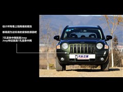 Jeep(M(jn)),ָ,2007 2.4L (q),D⌍(sh)ĈDƬ