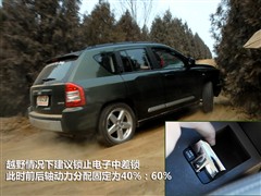 Jeep(M(jn)),ָ,2007 2.4L (q),D⌍(sh)ĈDƬ