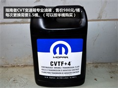 2010 2.4L (q)
