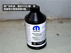 2010 2.4L (q)